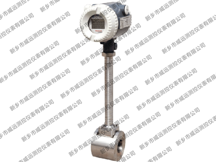 一體式渦街流量計