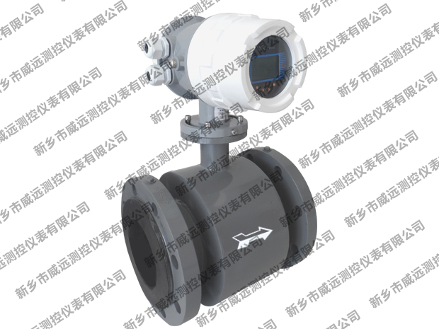 一體型電磁流量計(jì) 一體型電磁流量計(jì)