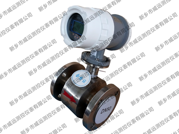 不銹鋼電磁流量計