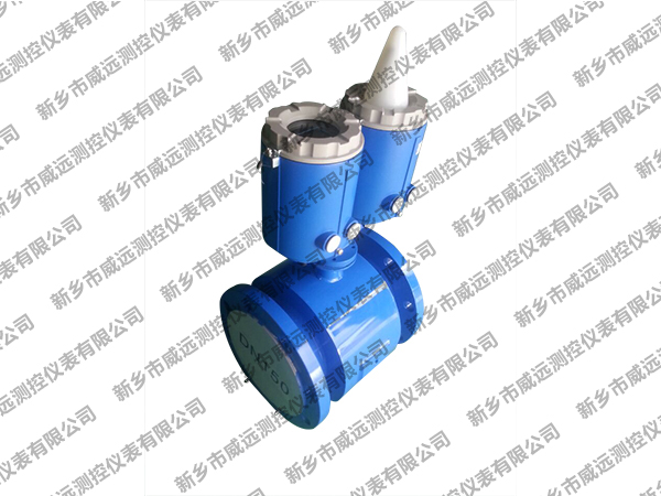 電磁流量計(jì)藍(lán)殼 電磁流量計(jì)藍(lán)殼