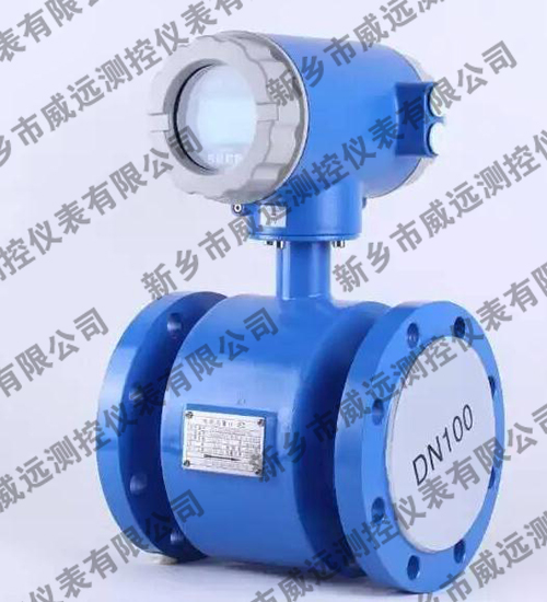電磁流量計只有累計量，瞬時流量一直是零，是什么原因造成的呢？
